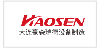 大連豪森瑞德設(shè)備制造